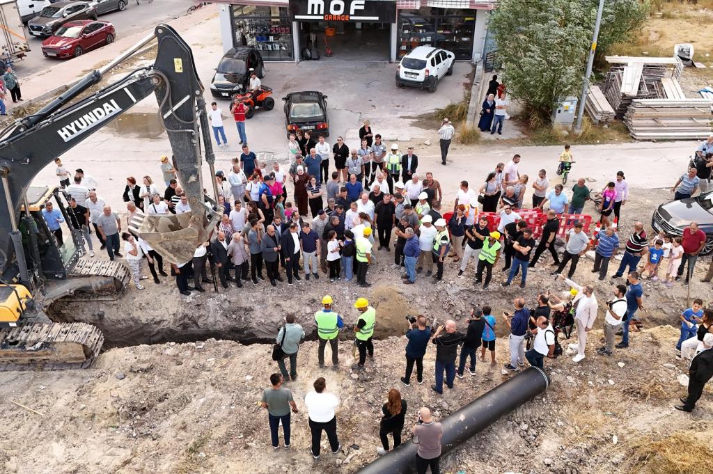 Tekirdağ Büyükşehir Belediyesi