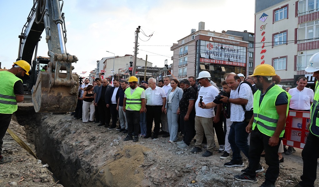 Tekirdağ Büyükşehir Belediyesi