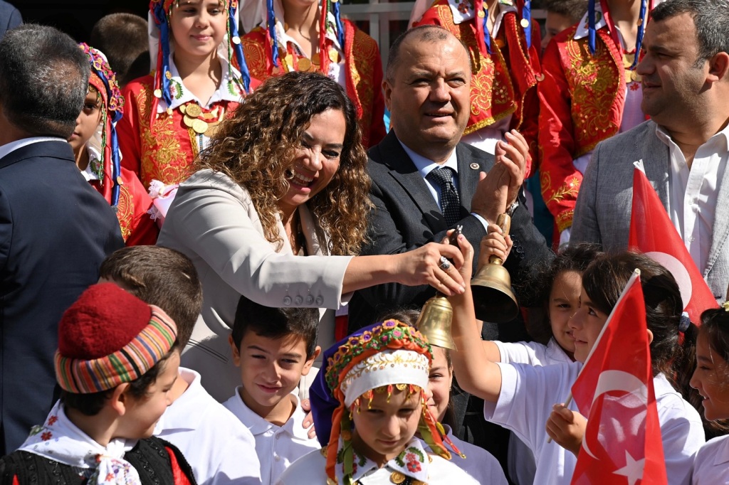 Tekirdağ Büyükşehir Belediyesi