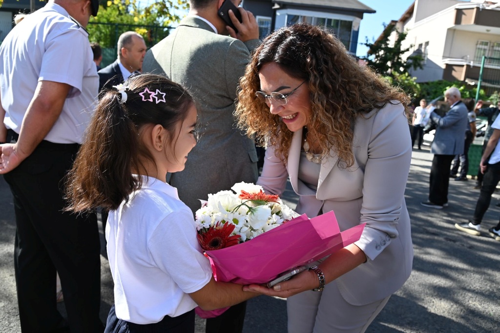 Tekirdağ Büyükşehir Belediyesi