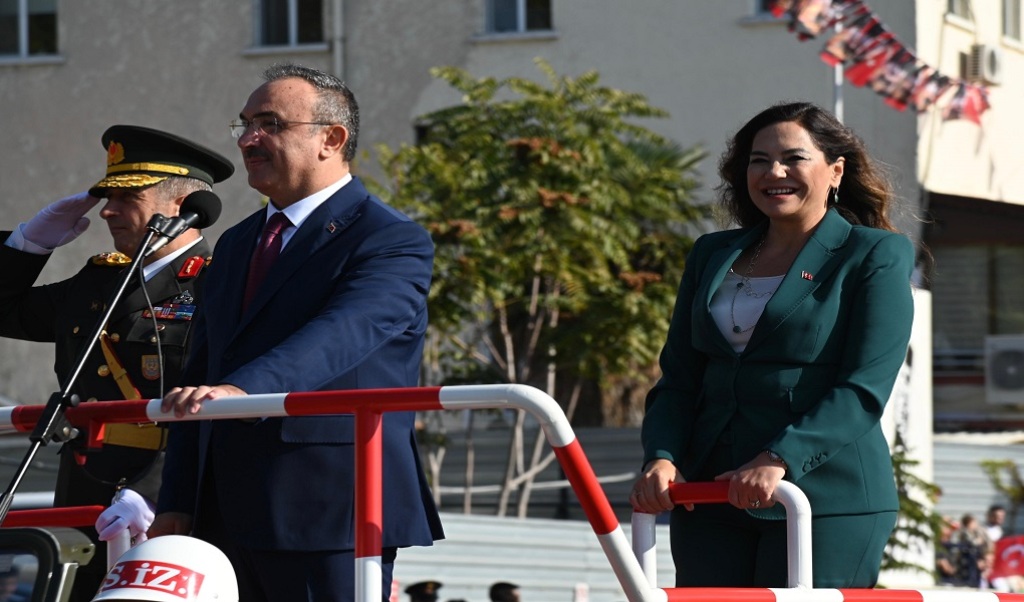 Tekirdağ Büyükşehir Belediyesi