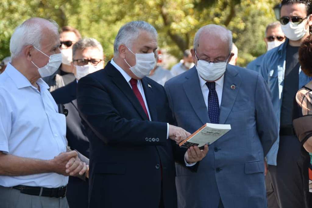 Tekirdağ Büyükşehir Belediyesi