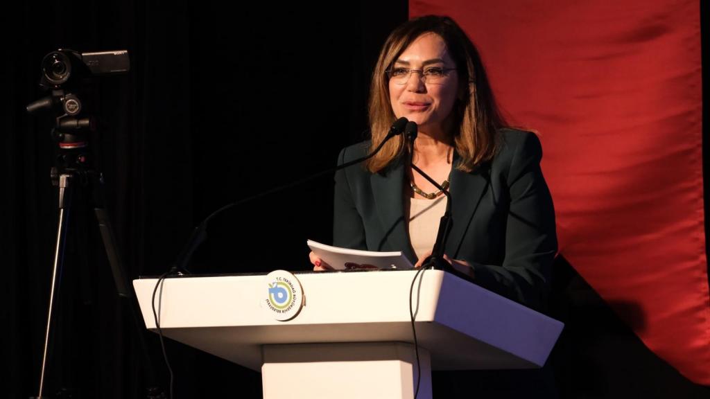 Tekirdağ Büyükşehir Belediyesi