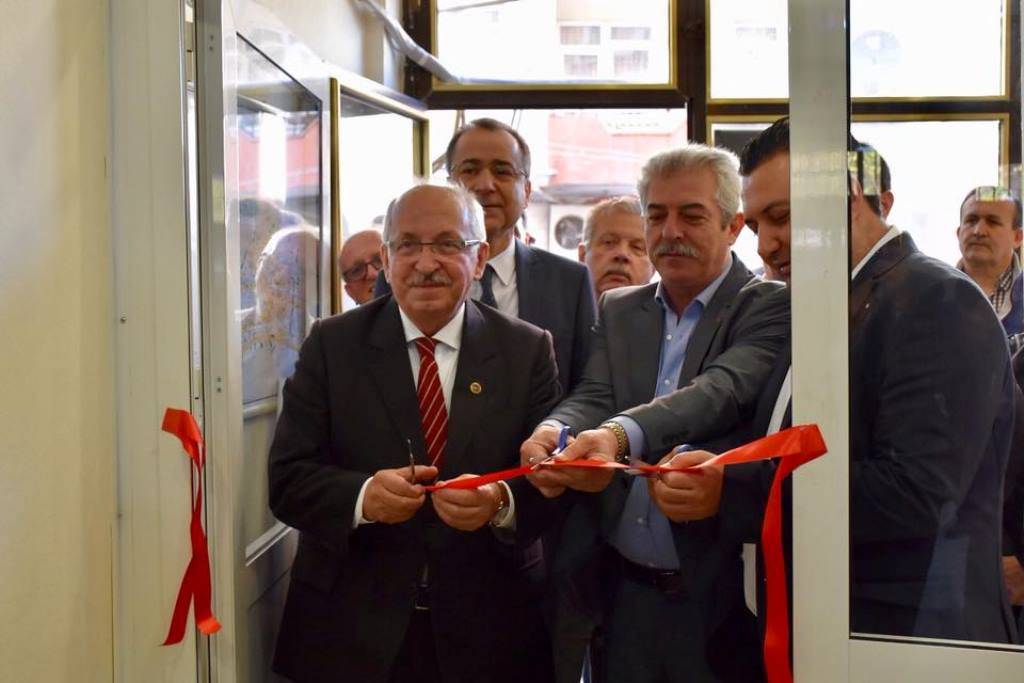 Tekirdağ Büyükşehir Belediyesi
