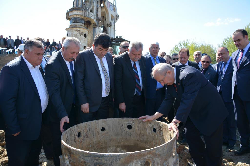 Tekirdağ Büyükşehir Belediyesi