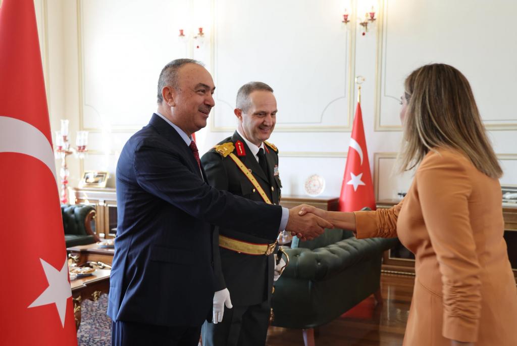 Tekirdağ Büyükşehir Belediyesi